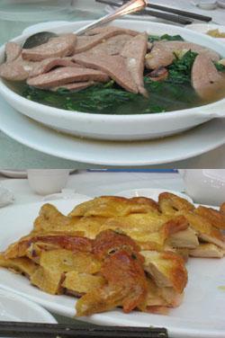 生记海鲜饭店_海鲜饭店门头设计_海鲜小炒(3)