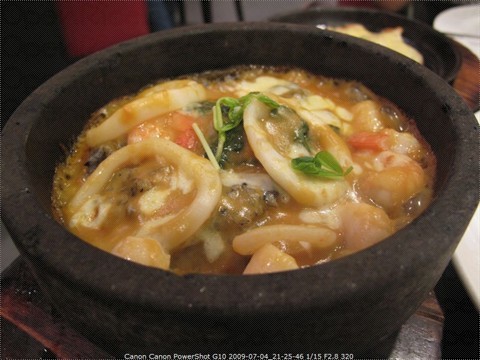 墨鱼汁海鲜饭_鸡汁墨鱼_墨鱼图片大全(2)