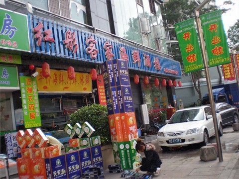 有酒楼需要海鲜么_柳州市顺丰海鲜酒楼_莫愁湖公园需要门票么(4)