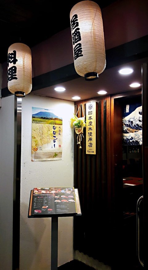 Samchau999hk給大吉居酒屋的食評 Openrice 香港開飯喇